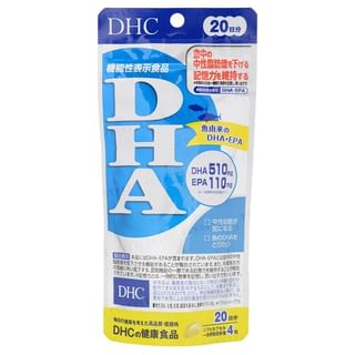 DHC - DHA Capsules