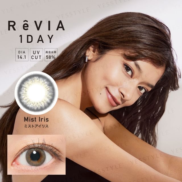 Candy Magic-ReVIA 1 Day Color Lens Mist Iris 10 pcs