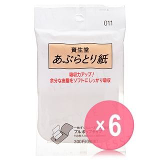 Shiseido - Oil Blotting Paper 011 (x6) (Bulk Box)