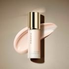 SUQQU THE PRIMER SPF15・PA+ SUQQU THE PRIMER 30g SPF15 PA＋ Makeup Base (Best Cosmetics