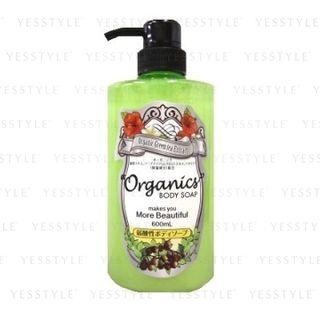 JUN COSMETIC-Organic Green Tea Body Soap