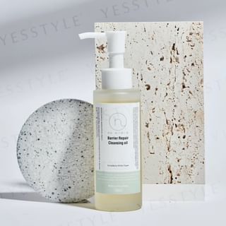 no added - Barrier Repair Cleansing Oil