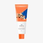 ROUND LAB - Soybean Panthenol Cream - Crème réparatrice au soja noir et panthénol | YesStyle