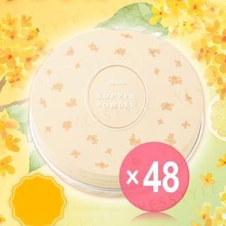 club cosmetics - Suppin Powder C Osmanthus Citrus (x48) (Bulk Box)