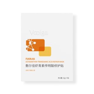 Voolga - Astaxanthin Tranexamic Acid Repair Facial Mask