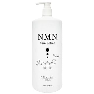 ASHIYA - NMN Skin Lotion