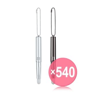 BRAYE - Pocket Lip Brush - 2 Types (x540) (Bulk Box)