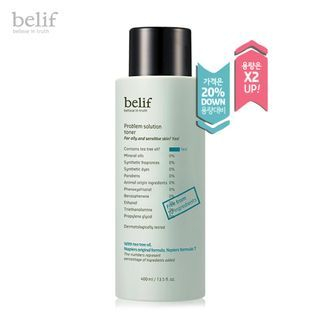 belif problem solution toner