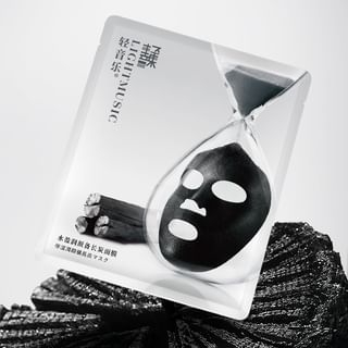 Light Music - Nourishing Binchotan Charcoal Mask Set (10 pcs)