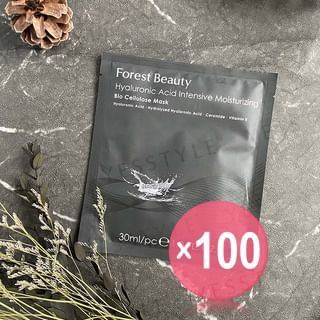 Forest Beauty - Hyaluronic Acid Intensive Moisturizing Bio Cellulose Mask (x100) (Bulk Box)