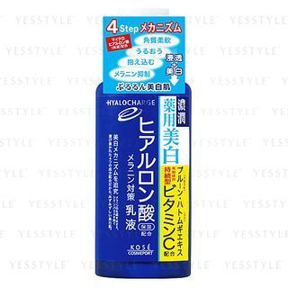 Kose 高丝药用美白透明质酸乳液 浓润 Yesstyle
