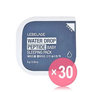 LEBELAGE - Water Drop Baby Sleeping Pack - 5 Types (x30) (Bulk Box)