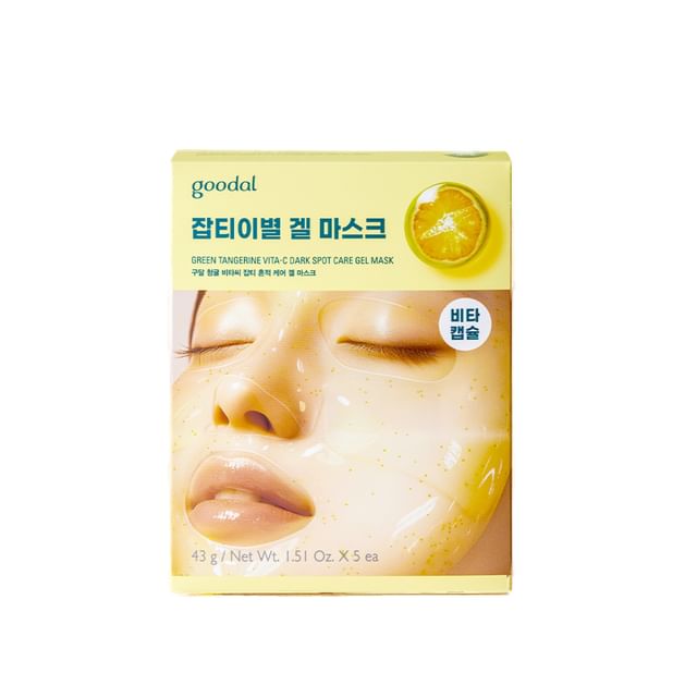 Goodal - Green Tangerine Vita C Dark Spot Care Gel Mask Set | YesStyle
