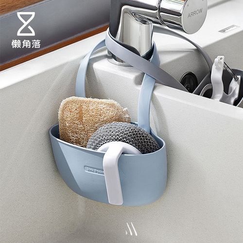 Lazy Corner Sink Caddy YesStyle