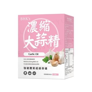 BHK's - Garlic Oil Softgel