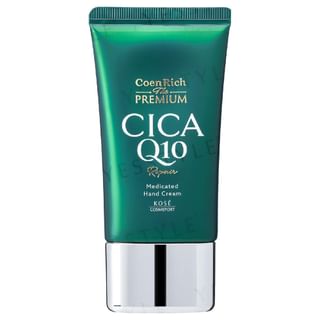 Kose - CoenRich The Premium Q10 CICA Repair Hand Cream