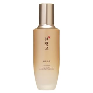 Set De Soins Anti-âge Yehwadam Hwansaenggo The Face Shop - 2 Pièces - Corée