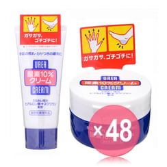 Shiseido - Urea 10% Hand & Foot Cream (x48) (Bulk Box)