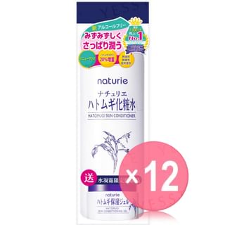 Naturie - Hatomugi Skin Conditioner & Gel Special Set (x12) (Bulk Box)