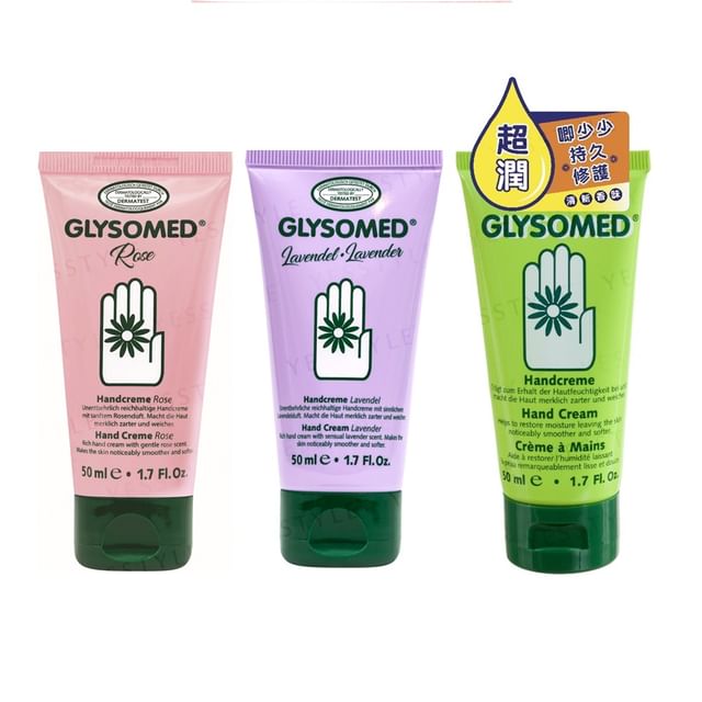 Glysomed-Hand Cream