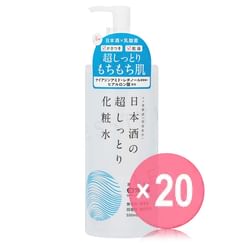 NIHONSAKARI - Nihonshu Super Moisturizing Skin Lotion (x20) (Bulk Box)
