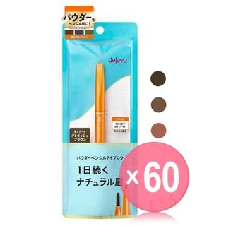 dejavu - Natural Lasting Eyebrow E (x60) (Bulk Box)