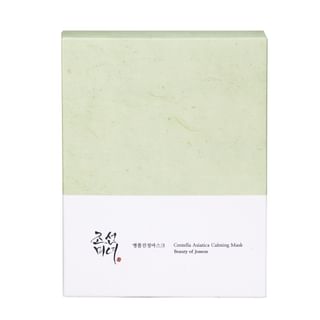 Beauty of Joseon - Centella Asiatica Calming Mask Set (EU Packaging)