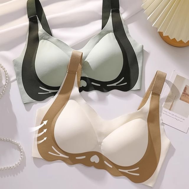 HYG Lingerie-Two Tone Supportive Bra Set