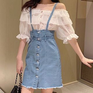 KONGER Ruffle Hem Chiffon Blouse Denim Jumper Skirt YesStyle