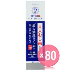 Sunstar - Butler F Toothpaste Medical Herb (x80) (Bulk Box)