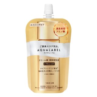 Shiseido - Aqualabel Treatment Milk Oil-In