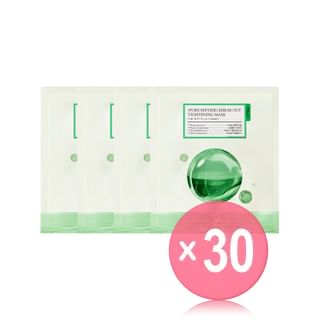 FULLY - Pore Peptide Sebum Out Tightening Mask Set (x30) (Bulk Box)