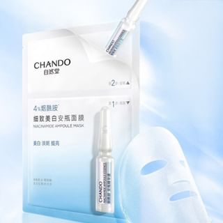 CHANDO - Niacinamide Whitening Ampoule Mask Set (5pcs)