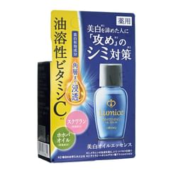 Utena - Lumice Whitening Oil Serum