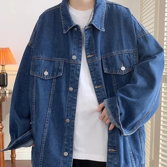 emeisa-Collar Washed Denim Button Jacket