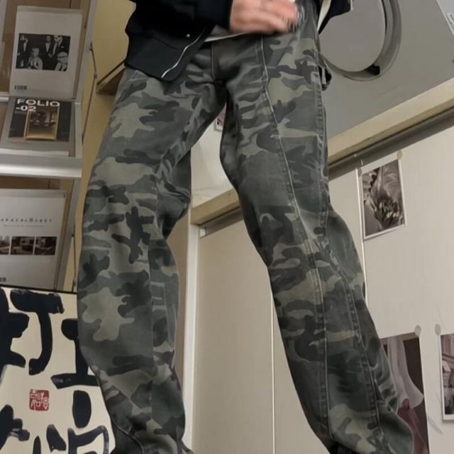 Kimeya-Mid Rise Camo Print Flared Pants