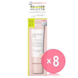 MSH - Time Secret Mineral Primer Base SPF 36 PA+++ (x8) (Bulk Box)