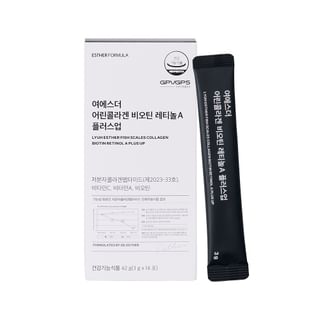 ESTHER FORMULA - Lyuh Esther Fish Scales Collagen Biotin Retinol A Plus Up