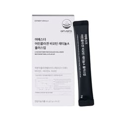 ESTHER FORMULA - Lyuh Esther Fish Scales Collagen Biotin Retinol A Plus Up