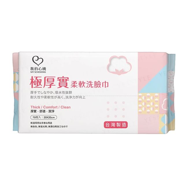 My Scheming-Thick Comfort Cleansing Wipes