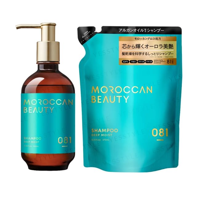BOTTLE WORKS-Moroccan Beauty 深層滋潤洗髮露