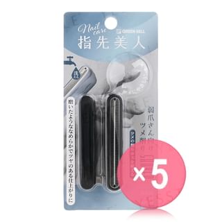 Green Bell - Nail File For Fragile Nails 5pcs Bundle Set