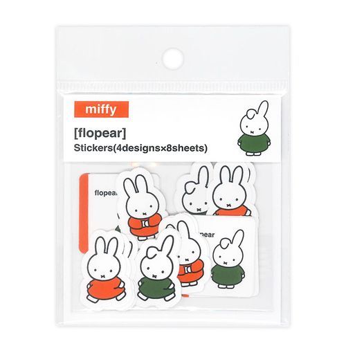 Miffy bunny with headphones  Sticker for Sale by rxssal
