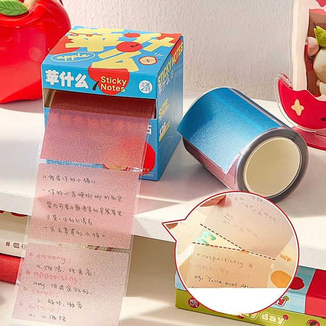 Class 302-Gradient Sticky Note Various Designs Set