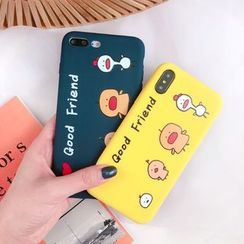 Cassie - Animal Print Mobile Case - iPhone X / 8 / 8 Plus / 7 / 7 Plus / 6s / 6s Plus Cassie - Animal Print Mobile Case - iPhone X / 8 / 8 Plus / 7 / 7 Plus / 6s / 6s Plus