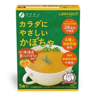 FINE JAPAN - Lohasoup Pumpkin Soup