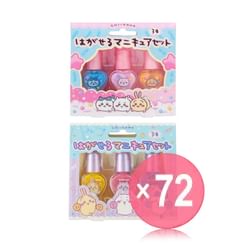 RACE - Chiikawa Peelable Nail Polish (x72) (Bulk Box)