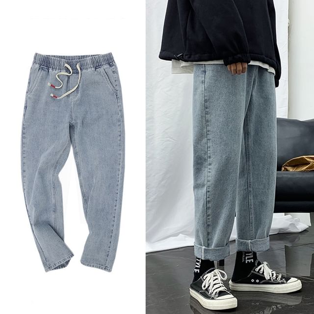 Wescosso-Drawstring Waist Washed Cropped Harem Jeans