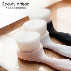 Beauty Artisan - Face Cleansing Brush