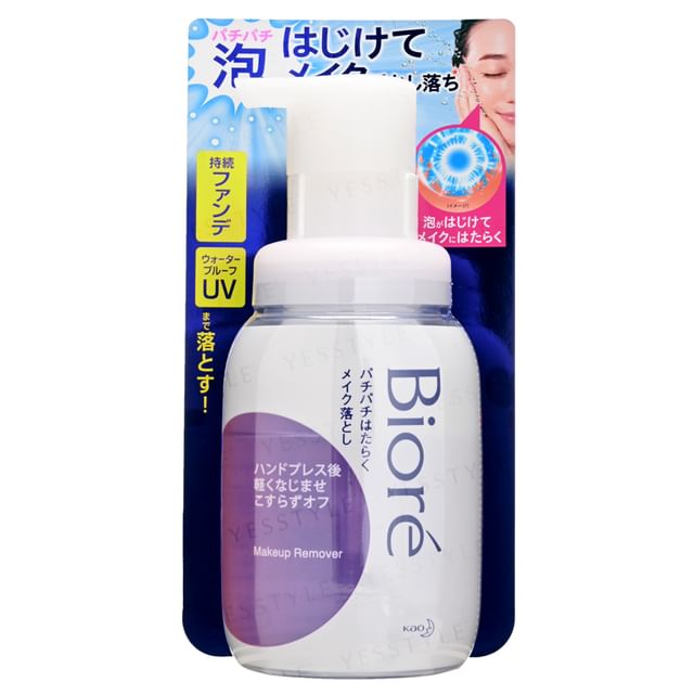 mikrocomputer suge Peer Kao - Biore Makeup Remover Cleansing Foam | YesStyle